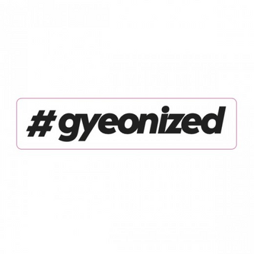 Наліпка чорного кольору #gyeonized Sticker Black 17,9мм x 100мм 8809432679912 фото